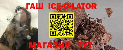 наркотики Волжск