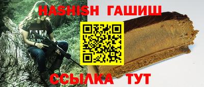 твердый Волжский