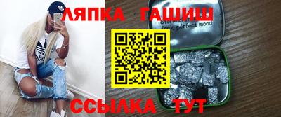 наркотики Волжск