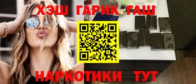 кокс Апшеронск