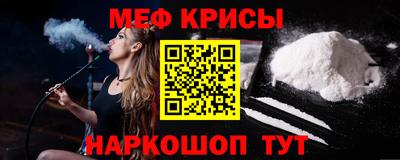 твердый Волжский