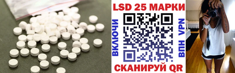МЕГА как войти  сколько стоит  Донской  Лсд 25 экстази ecstasy 