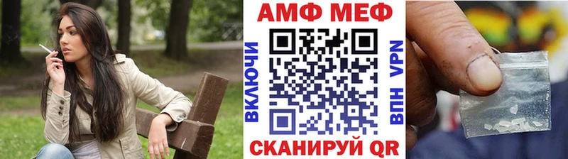 Первитин винт  Донской 