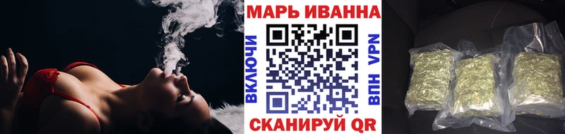 где найти   Донской  Канабис гибрид 